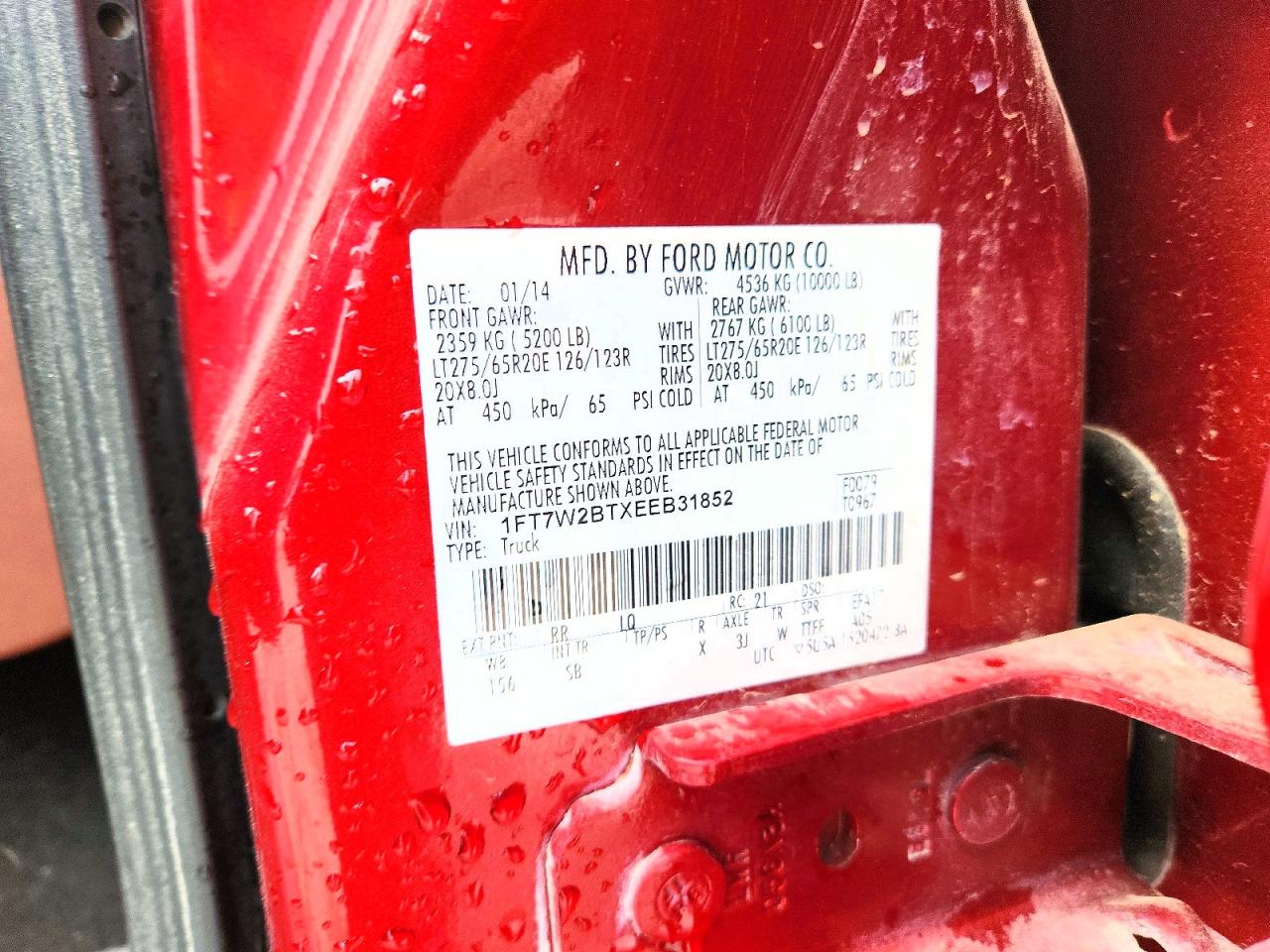 FORD F250 2014 — 13