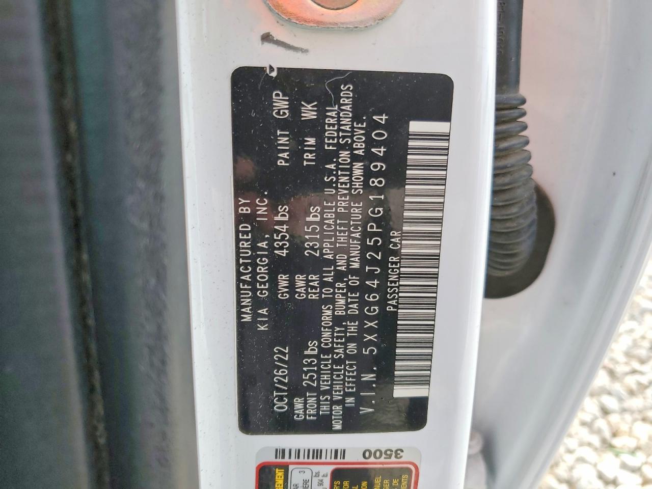KIA K5 2023 — 13