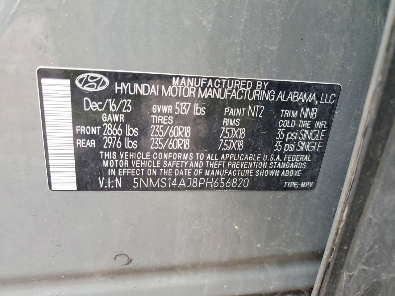 HYUNDAI SANTA FE 2023 — 14
