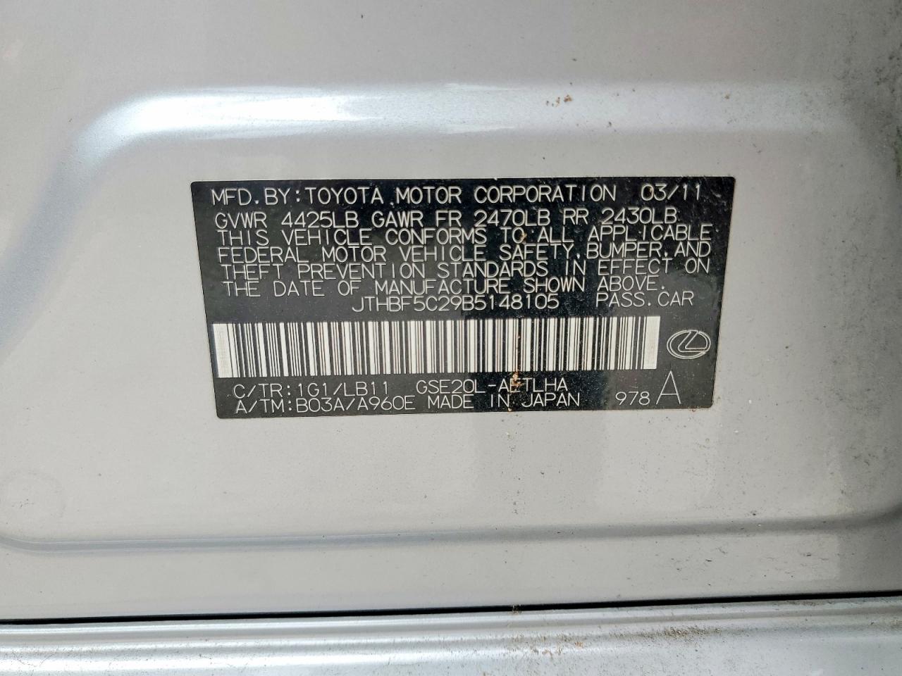 LEXUS IS 2011 — 13