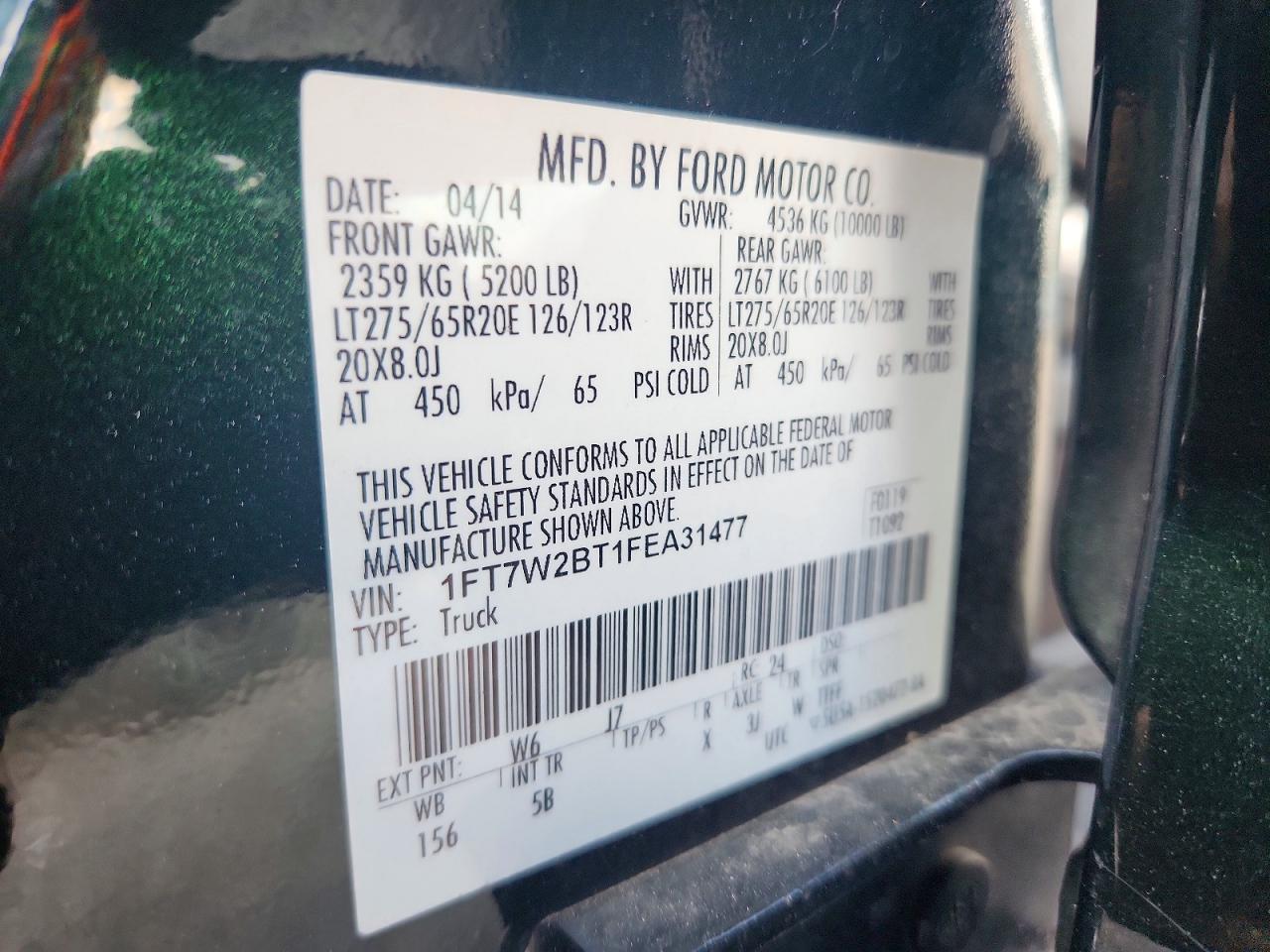 FORD F250 2015 — 13