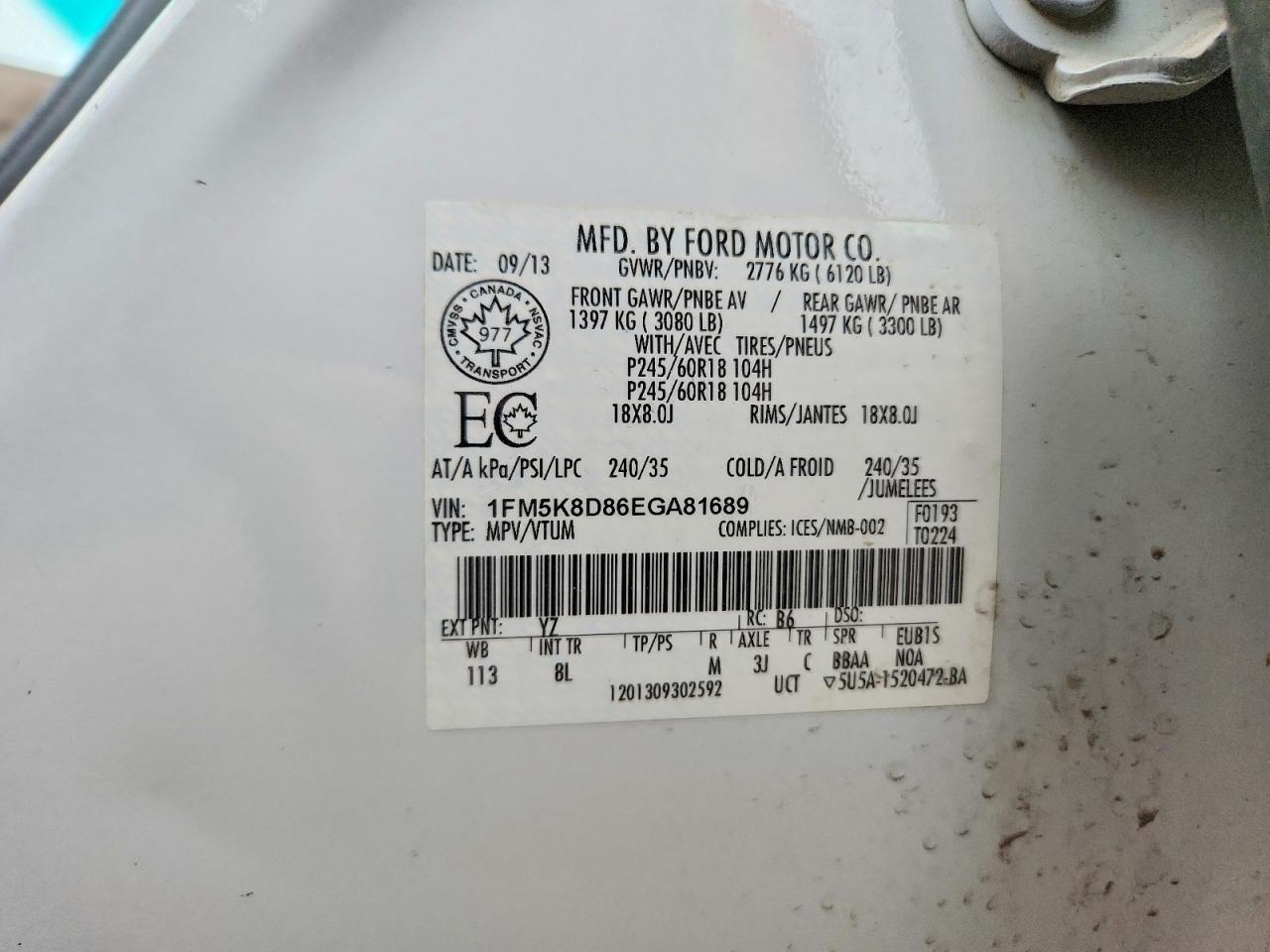 FORD EXPLORER 2014 — 14
