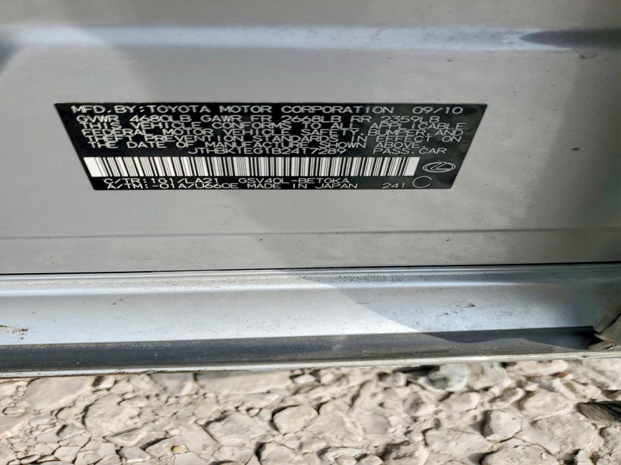 LEXUS ES 2011 — 13