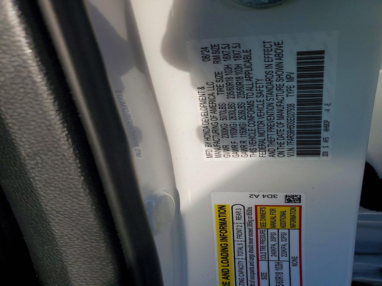 HONDA CR-V 2025 — 14