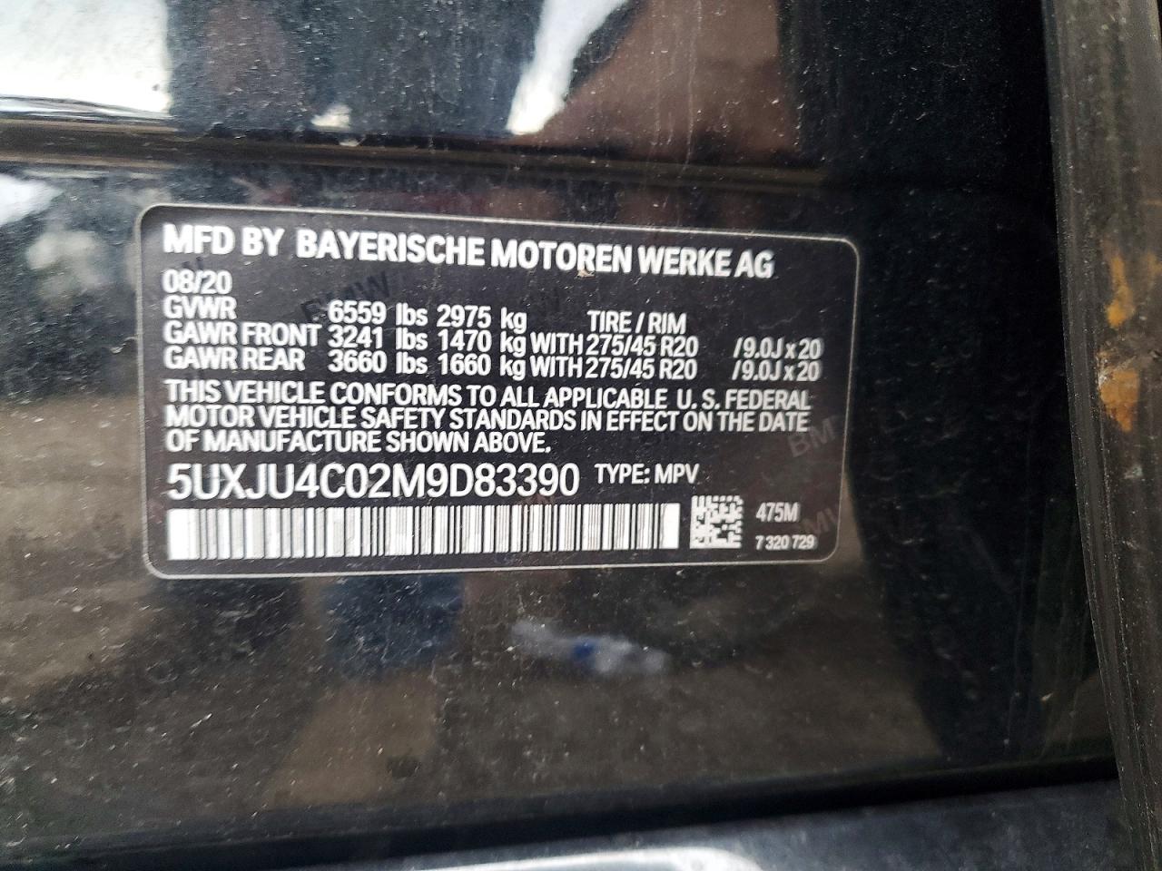 BMW X5 2021 — 14
