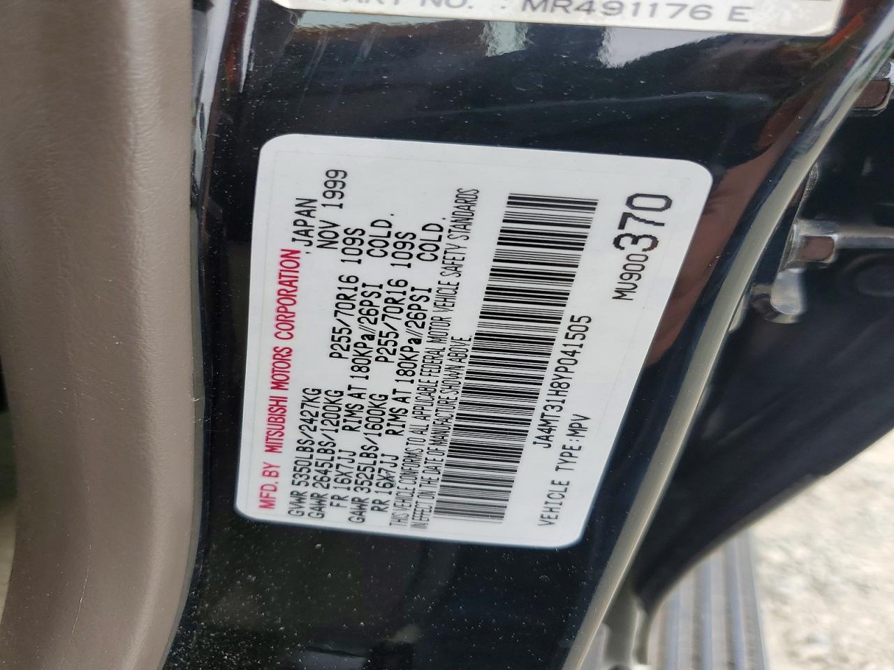 MITSUBISHI MONTERO 2000 — 14