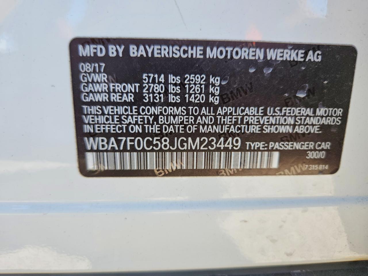 BMW 750 2018 — 14