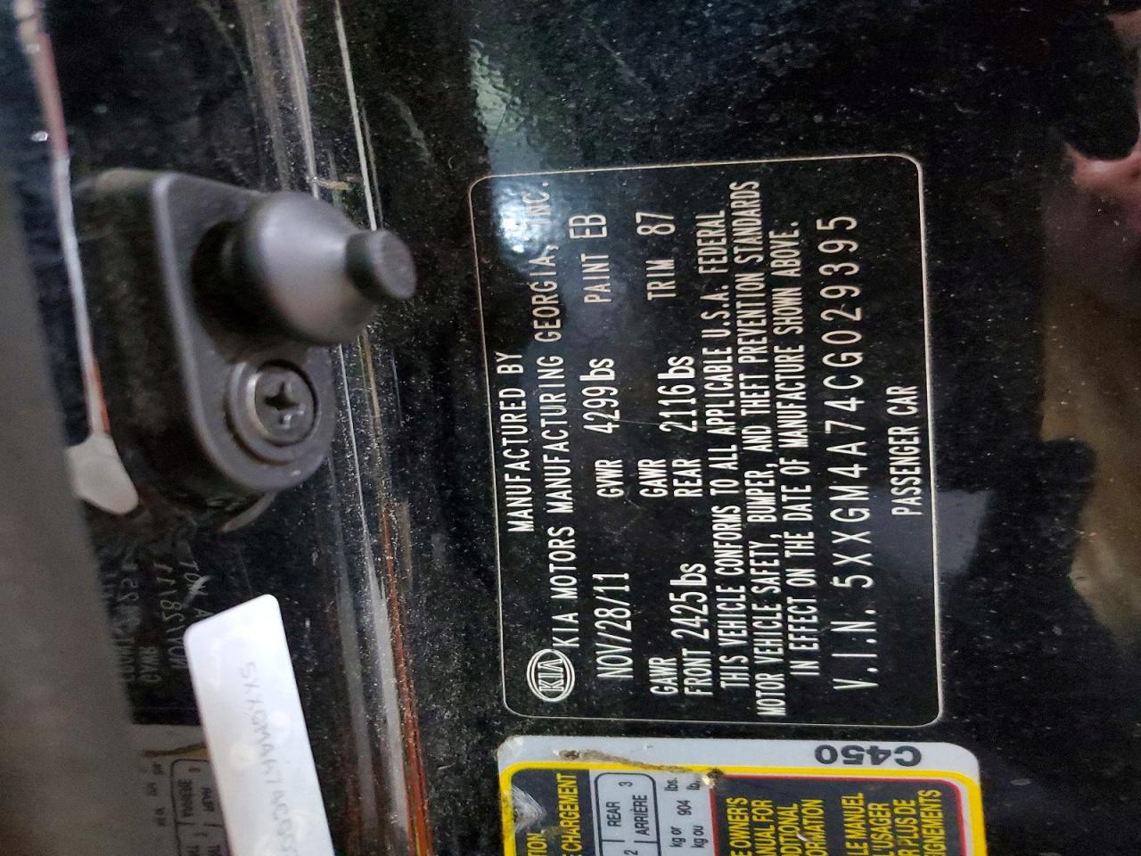 KIA OPTIMA 2012 — 14