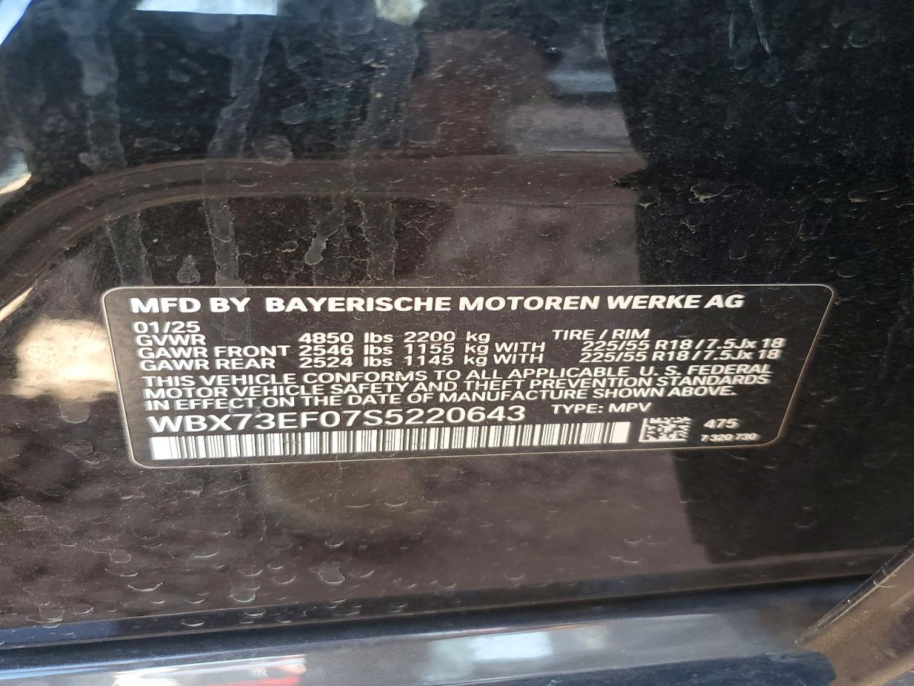 BMW X1 2025 — 14