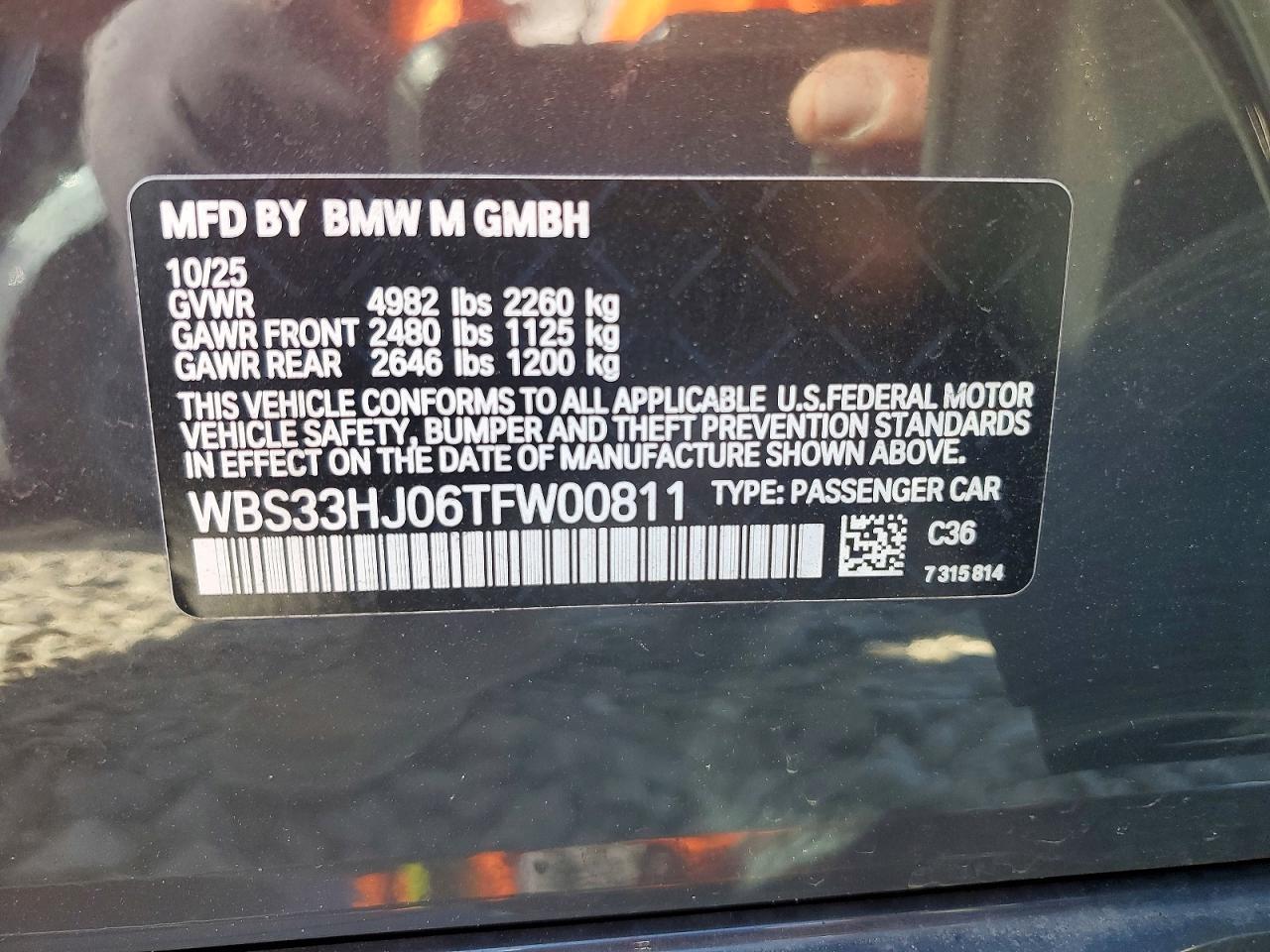 BMW M3 2026 — 13