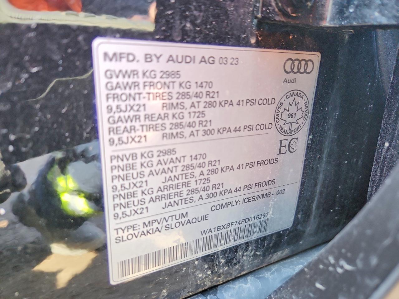 AUDI Q7 2023 — 15