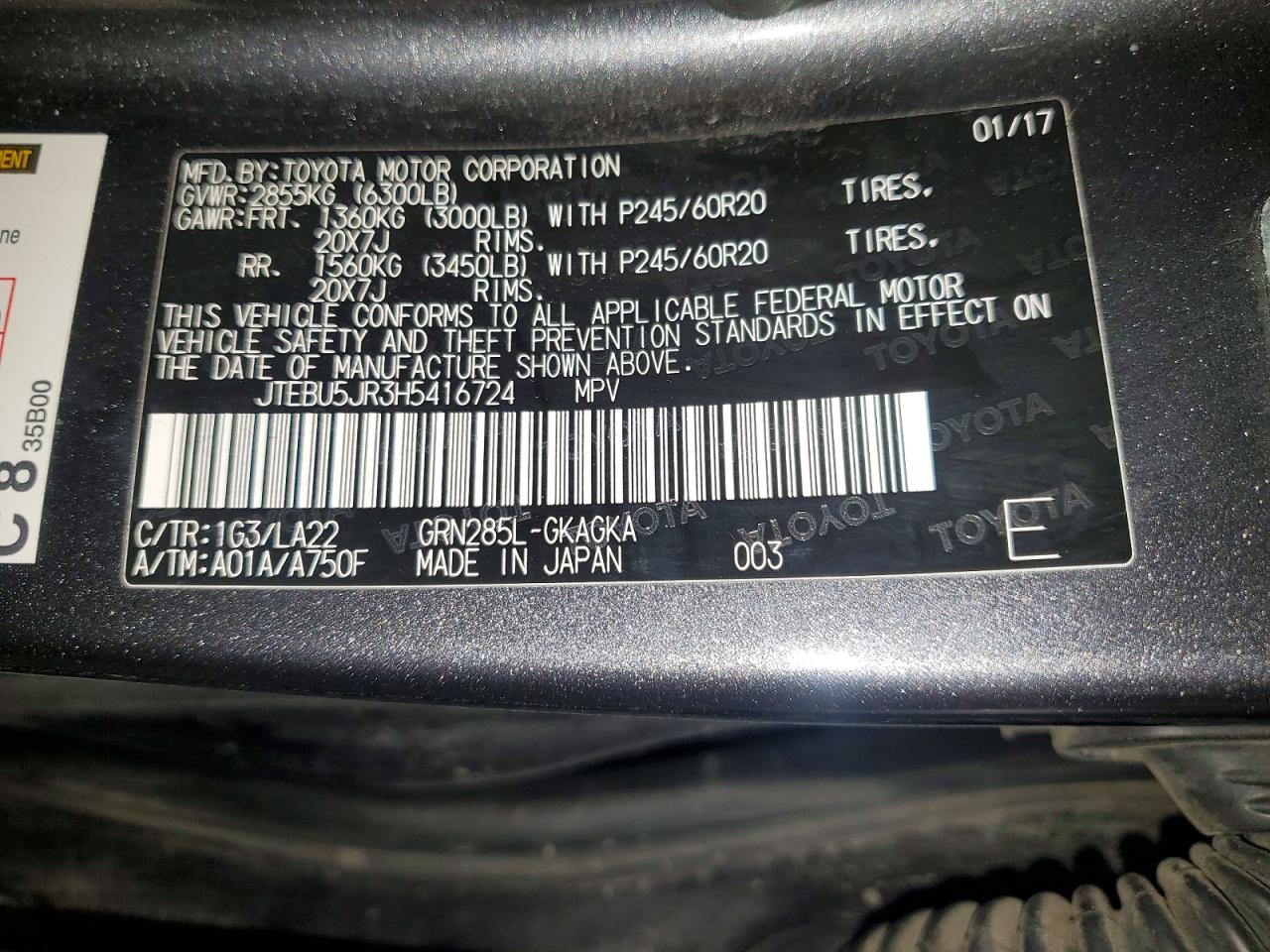 TOYOTA 4RUNNER 2017 — 14