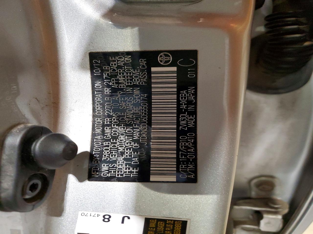TOYOTA PRIUS 2013 — 14