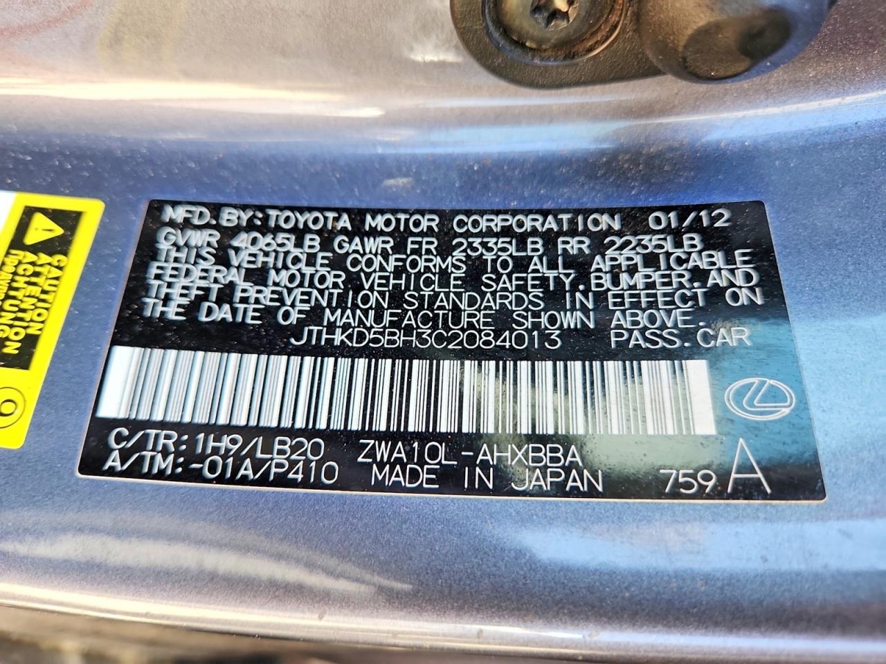 LEXUS CT 2012 — 13