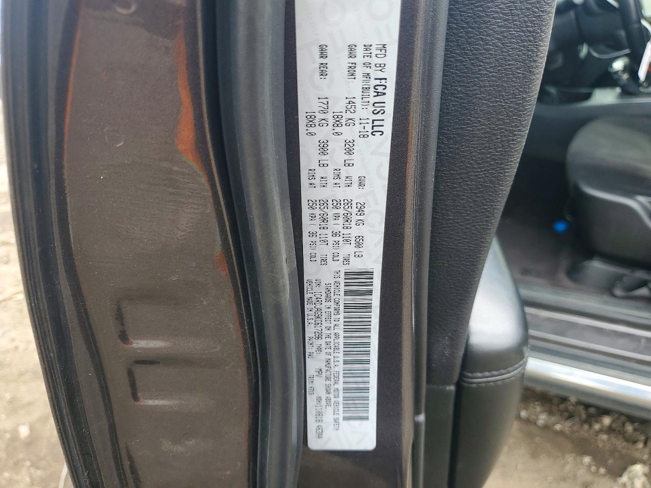 DODGE DURANGO 2019 — 15