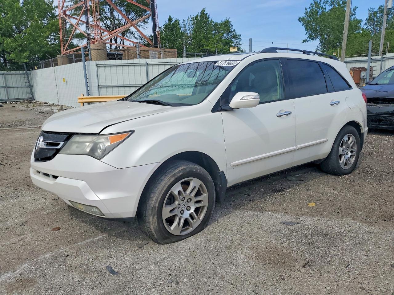 ACUR MDX 2012 — 2