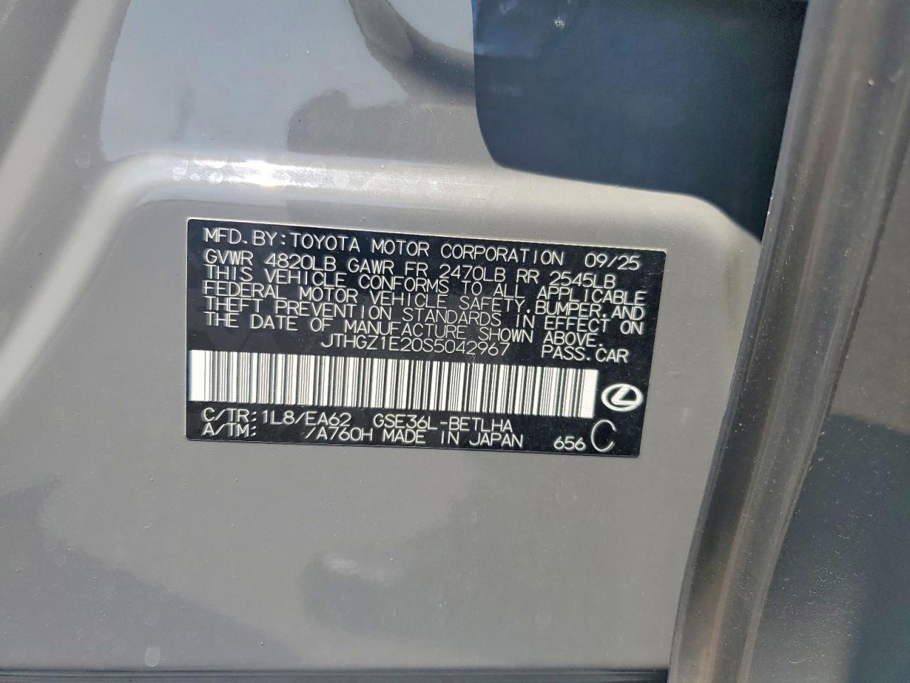 LEXUS IS 350 2025 — 13