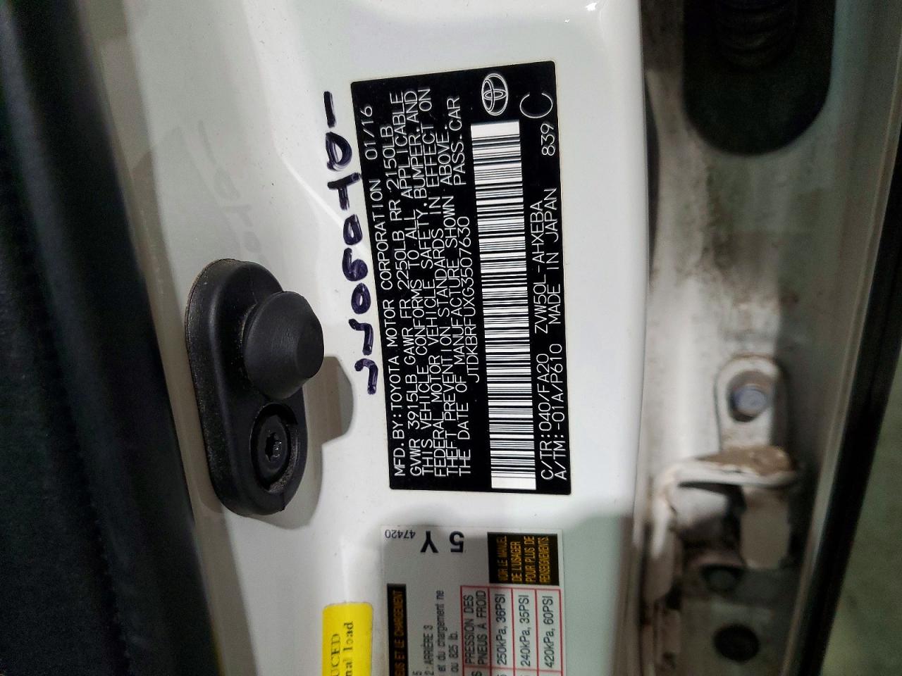 TOYOTA PRIUS 2016 — 14
