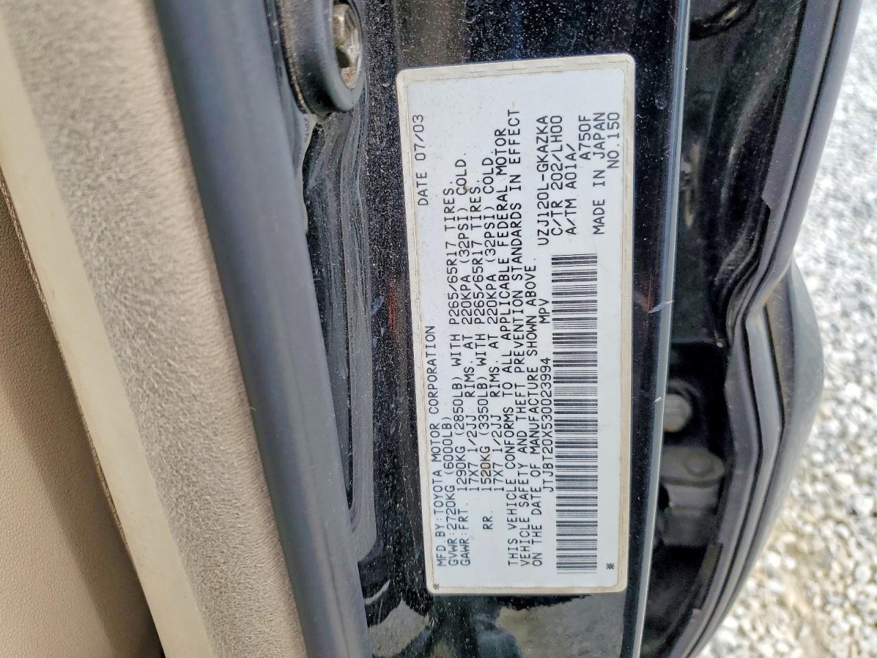 LEXUS GX 2003 — 14