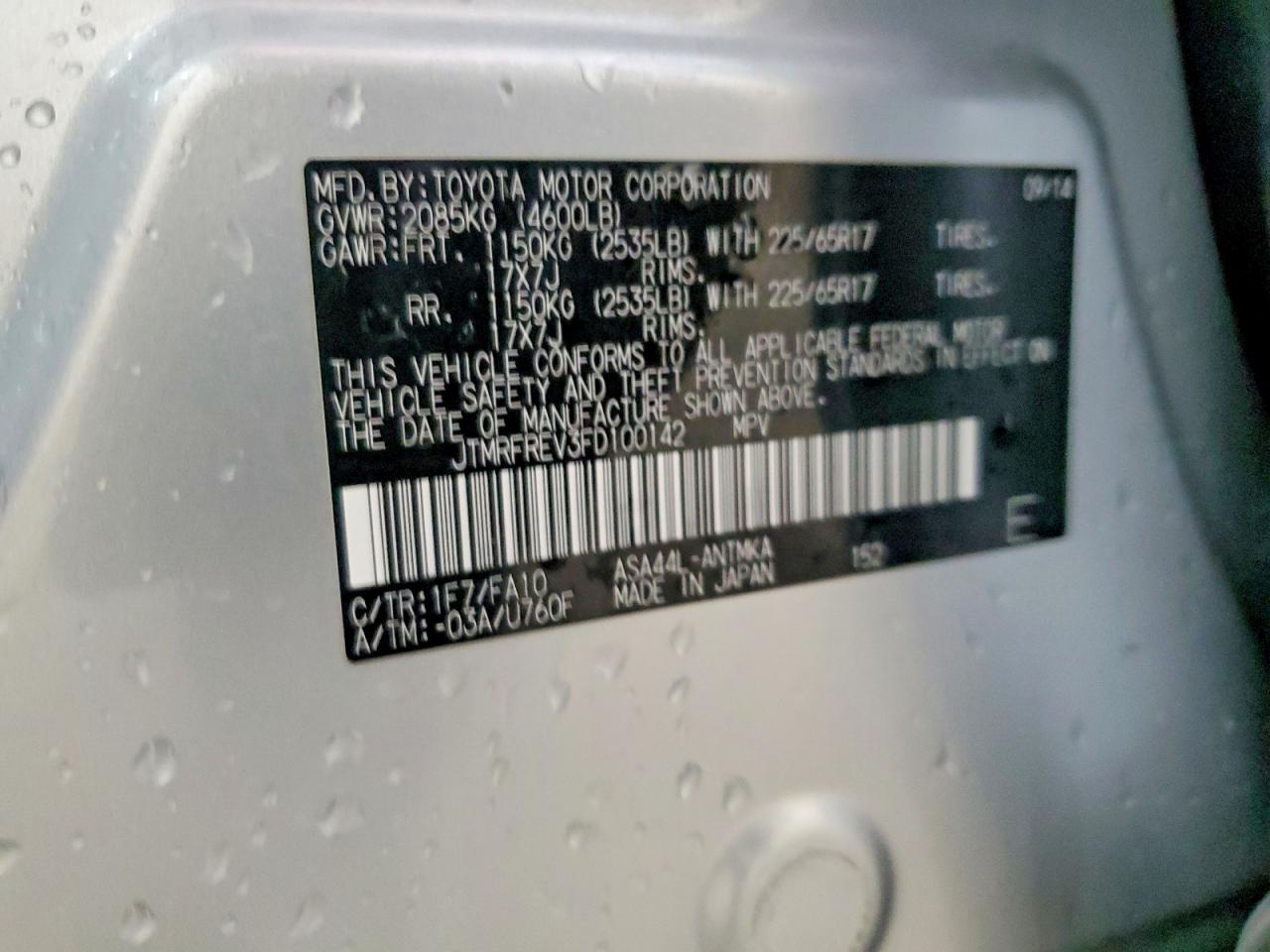 TOYOTA RAV4 2015 — 14