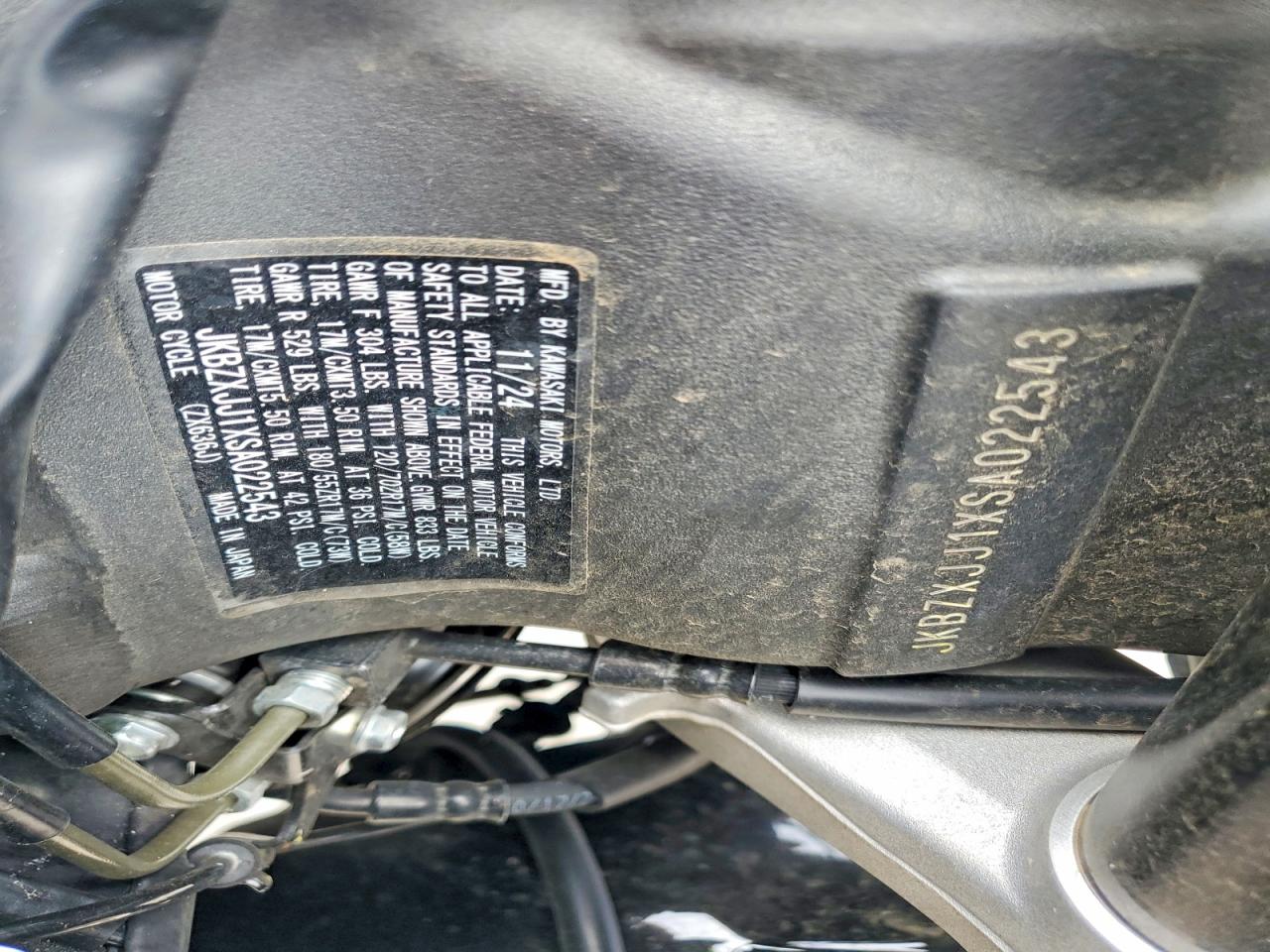 KAWASAKI ZX636 2025 — 10