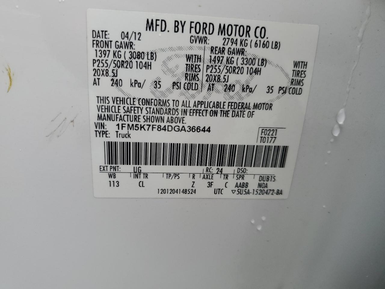 FORD EXPLORER 2013 — 15