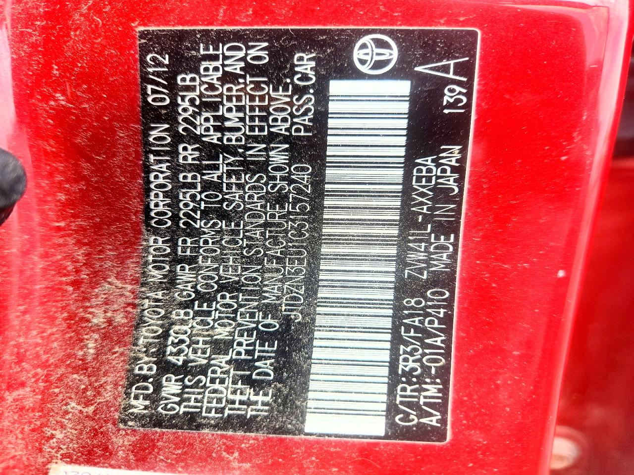 TOYOTA PRIUS V 2012 — 14