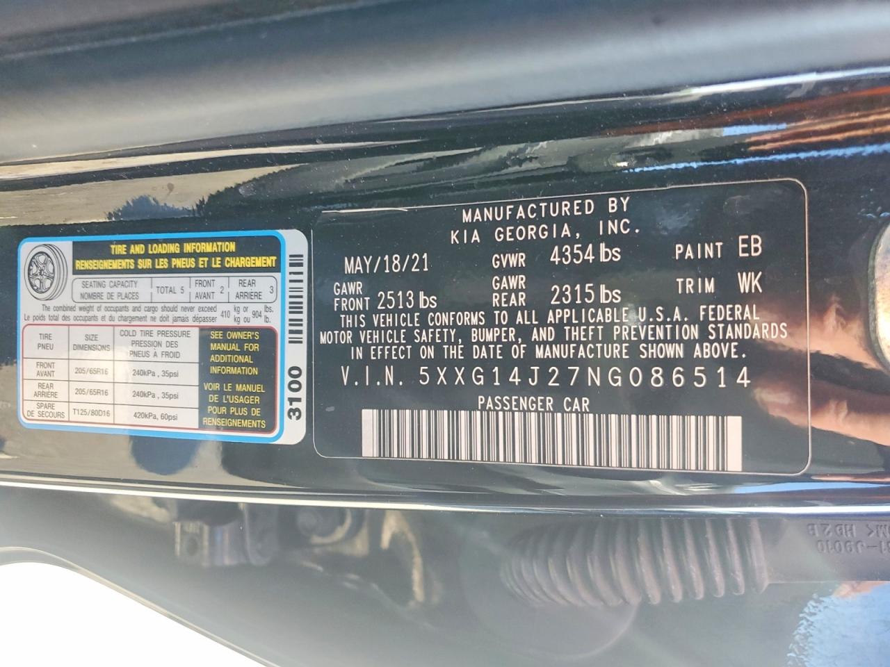 KIA K5 2022 — 13
