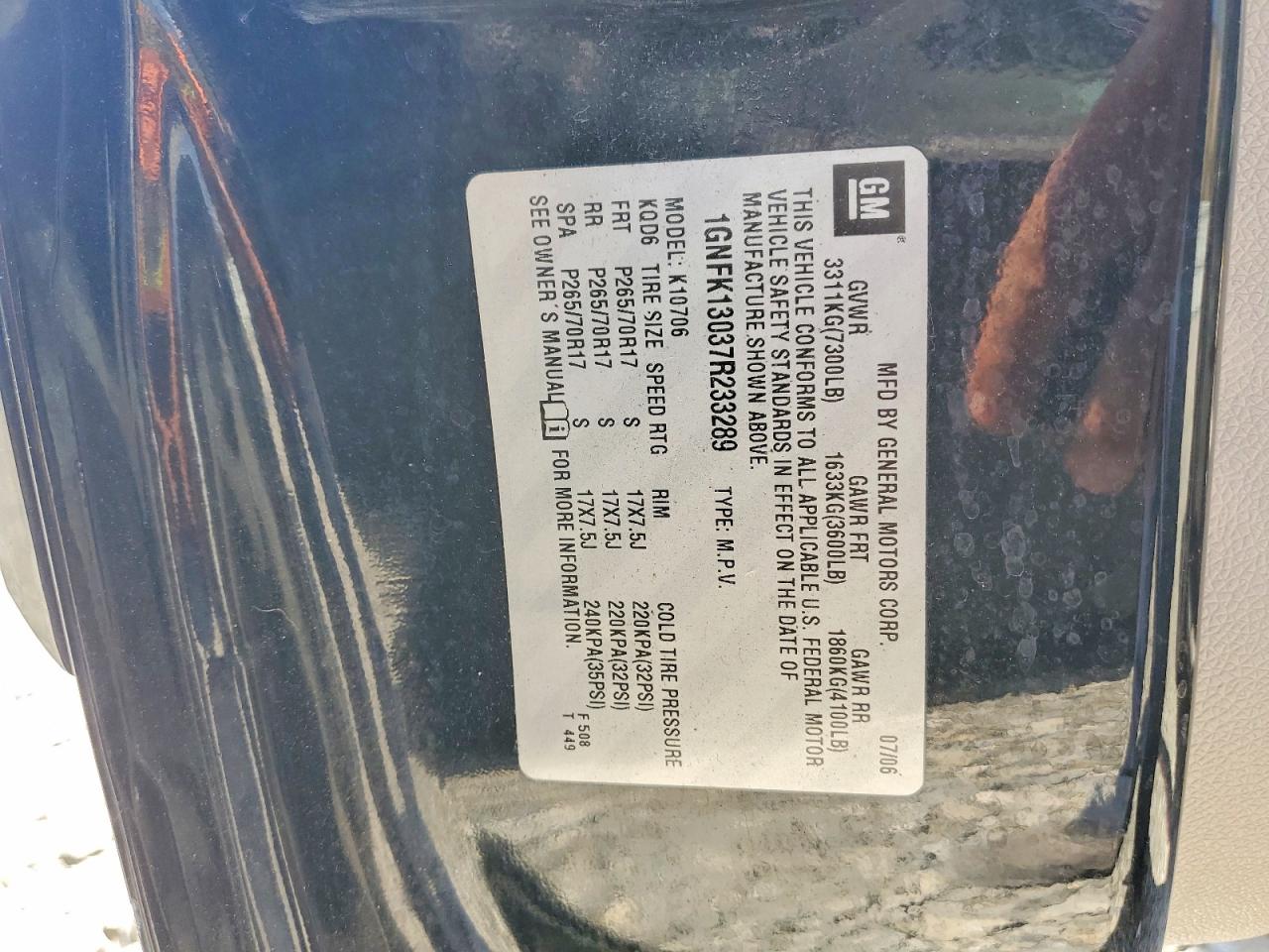 CHEVROLET TAHOE 2007 — 14