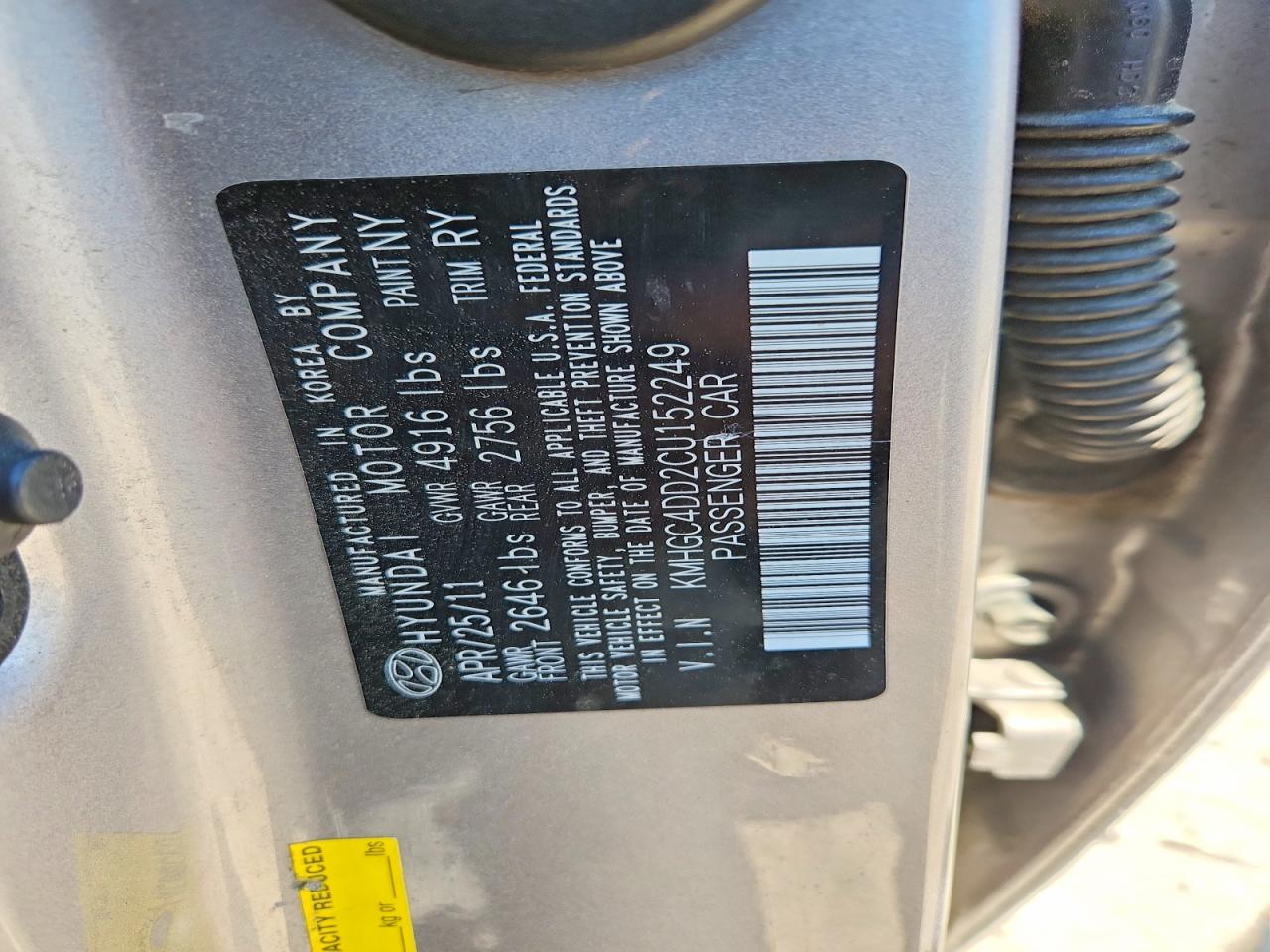 HYUNDAI GENESIS 2012 — 13