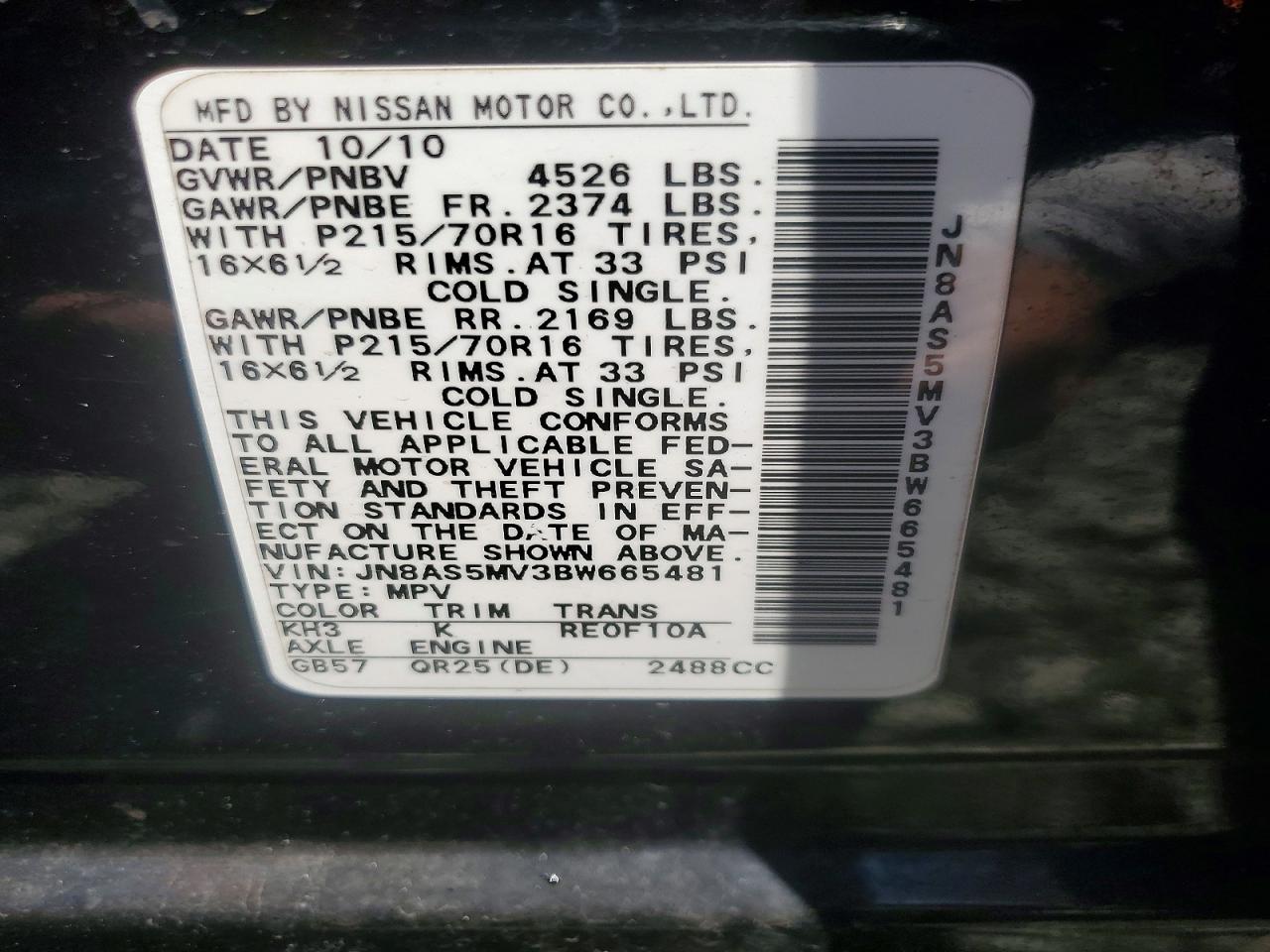 NISSAN ROGUE 2011 — 14