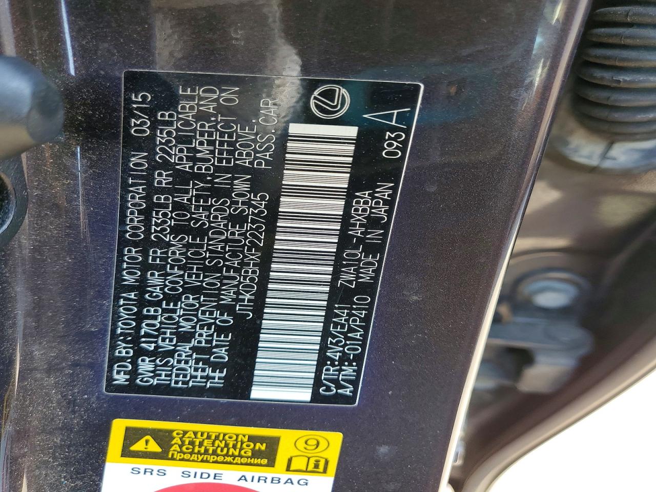LEXUS CT 2015 — 13