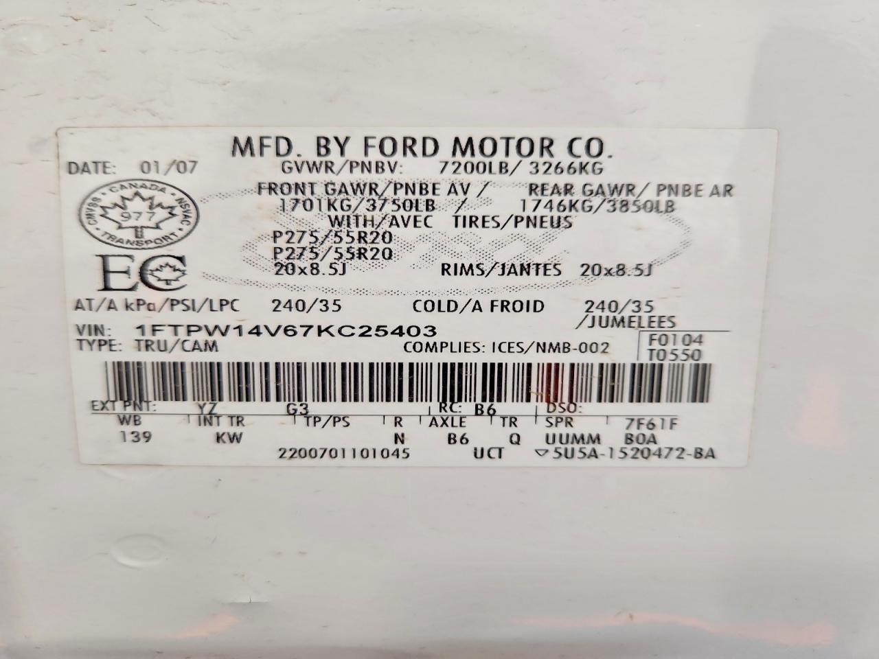 FORD F150 2007 — 14