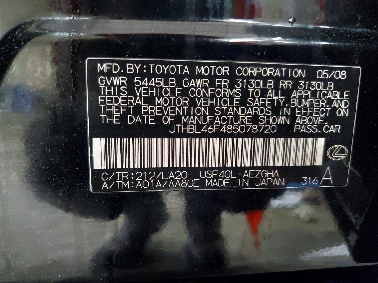 LEXUS LS 2008 — 14