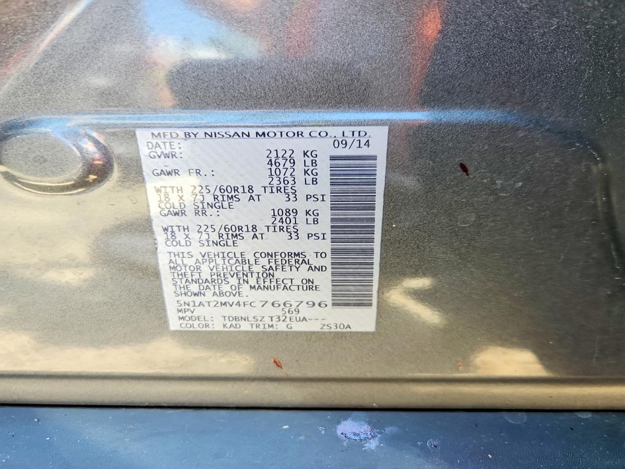 NISSAN ROGUE 2015 — 14