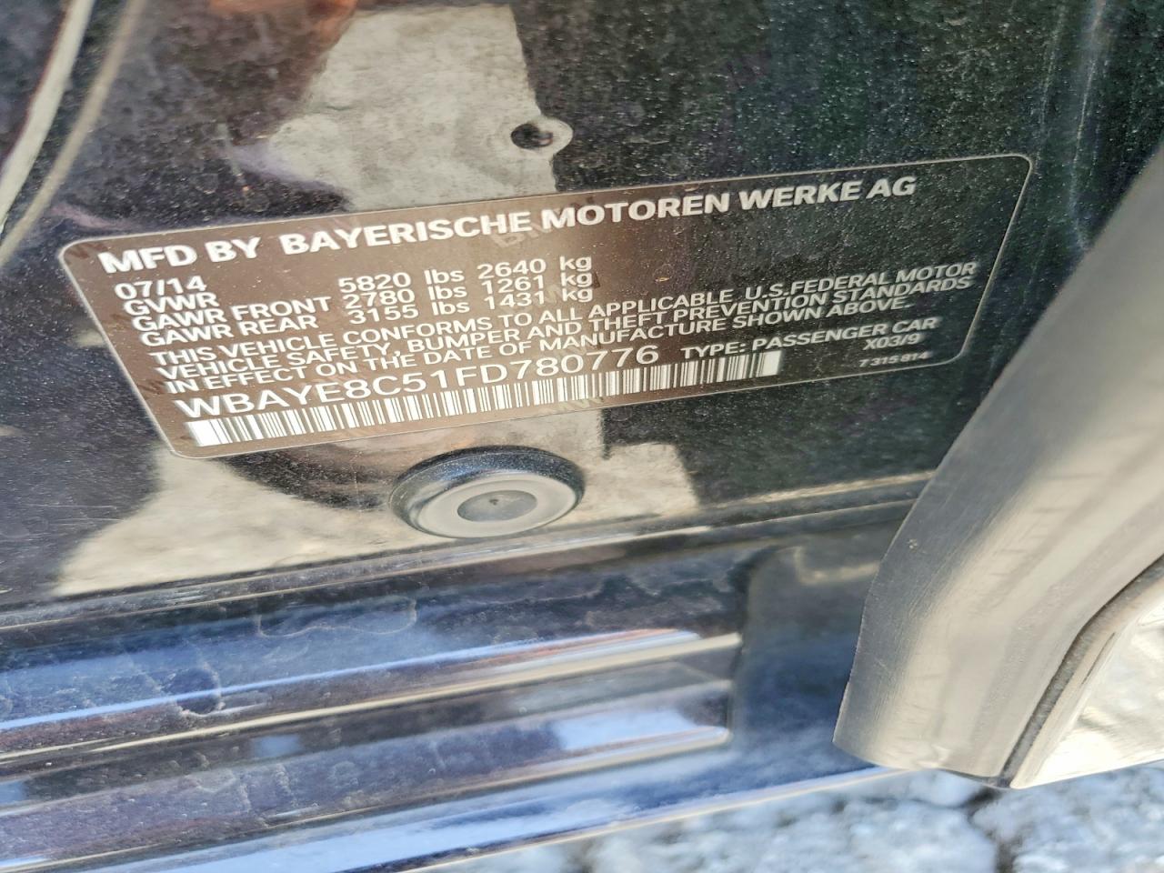 BMW 750 2015 — 13