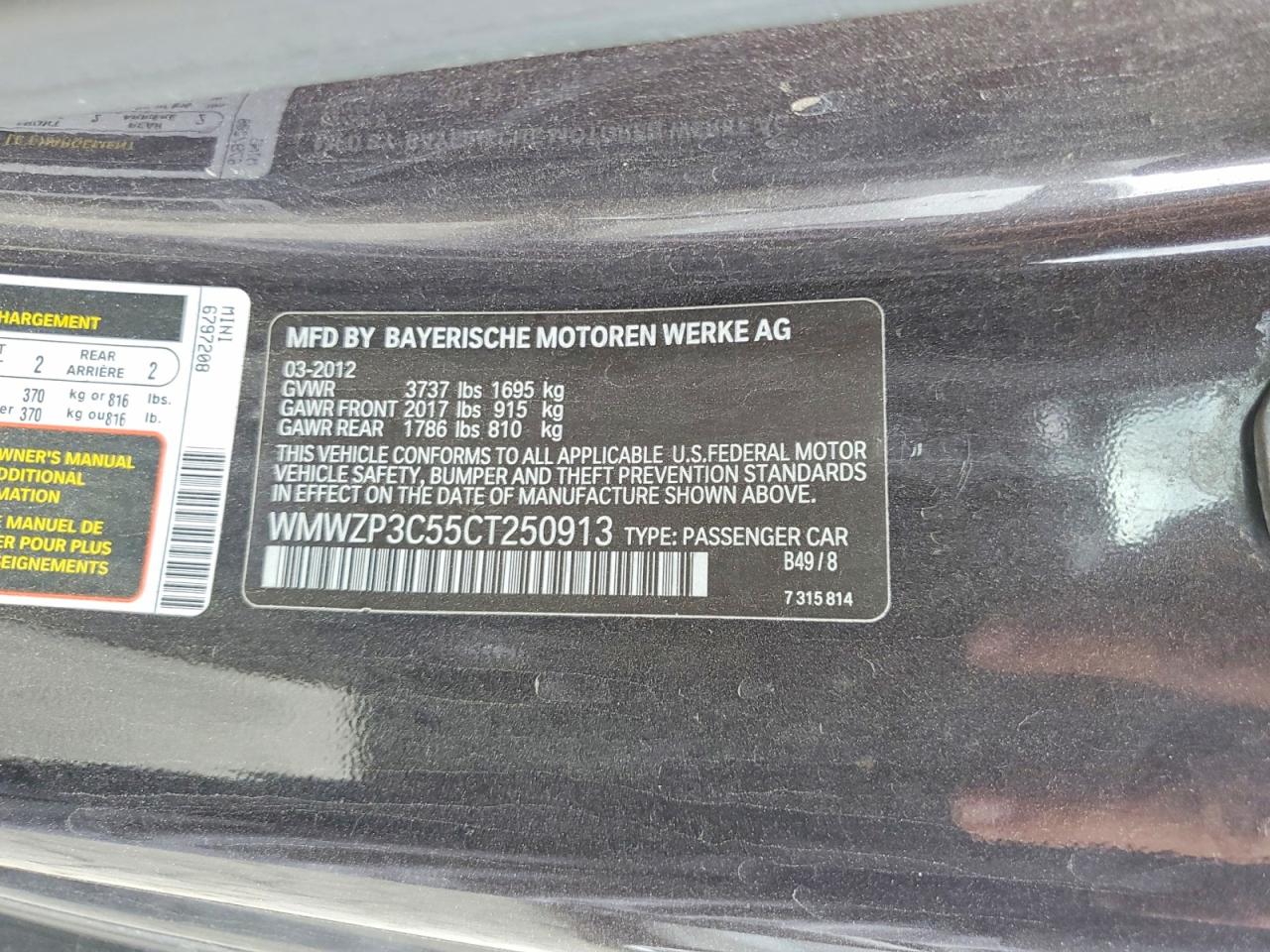 MINI COOPER 2012 — 13