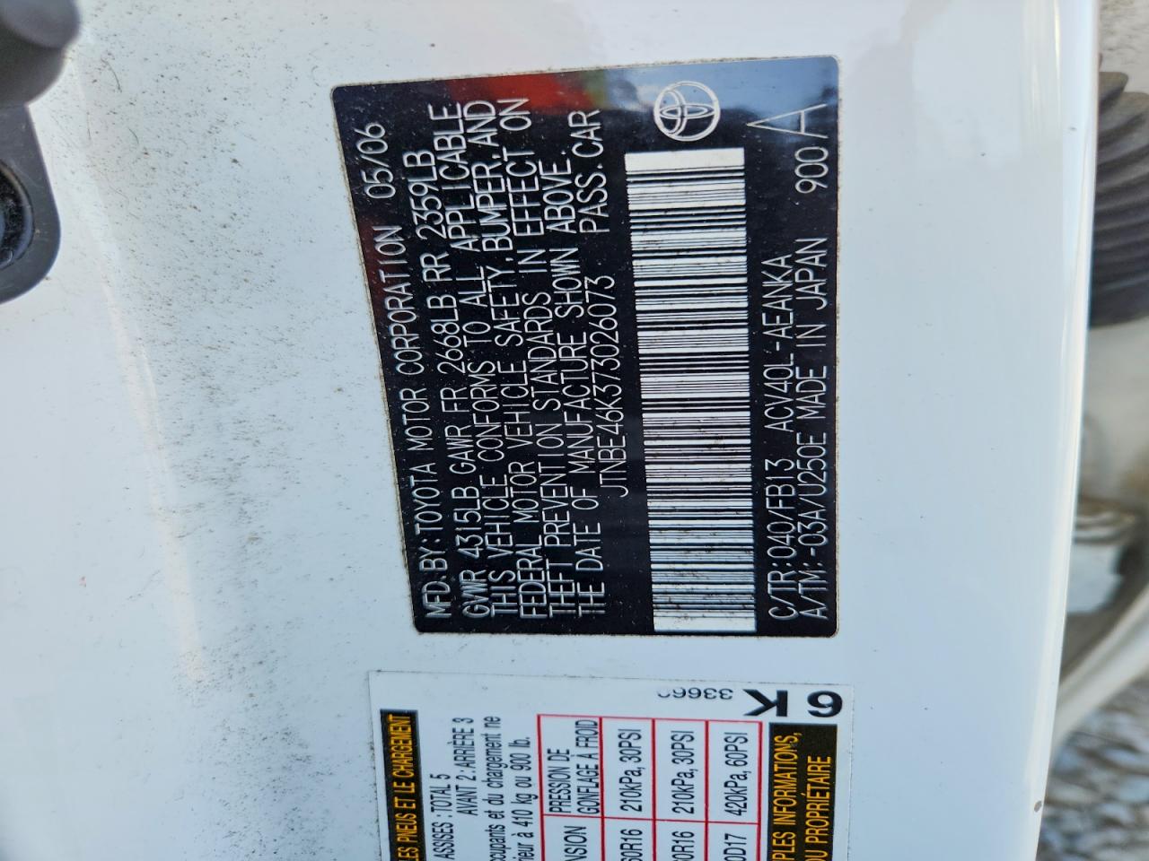 TOYOTA CAMRY 2007 — 13