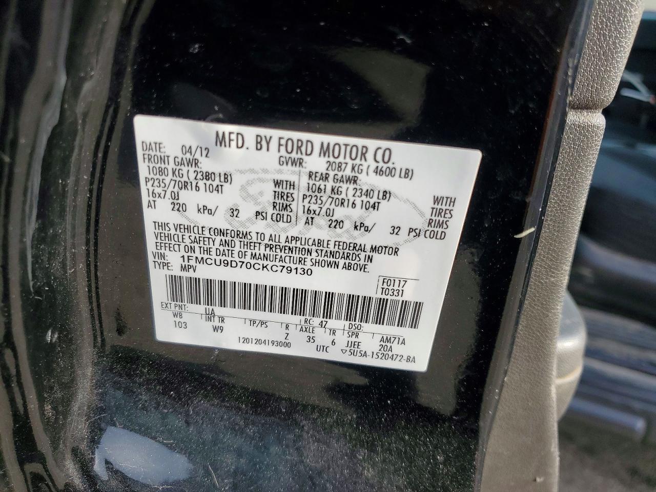 FORD ESCAPE 2012 — 14