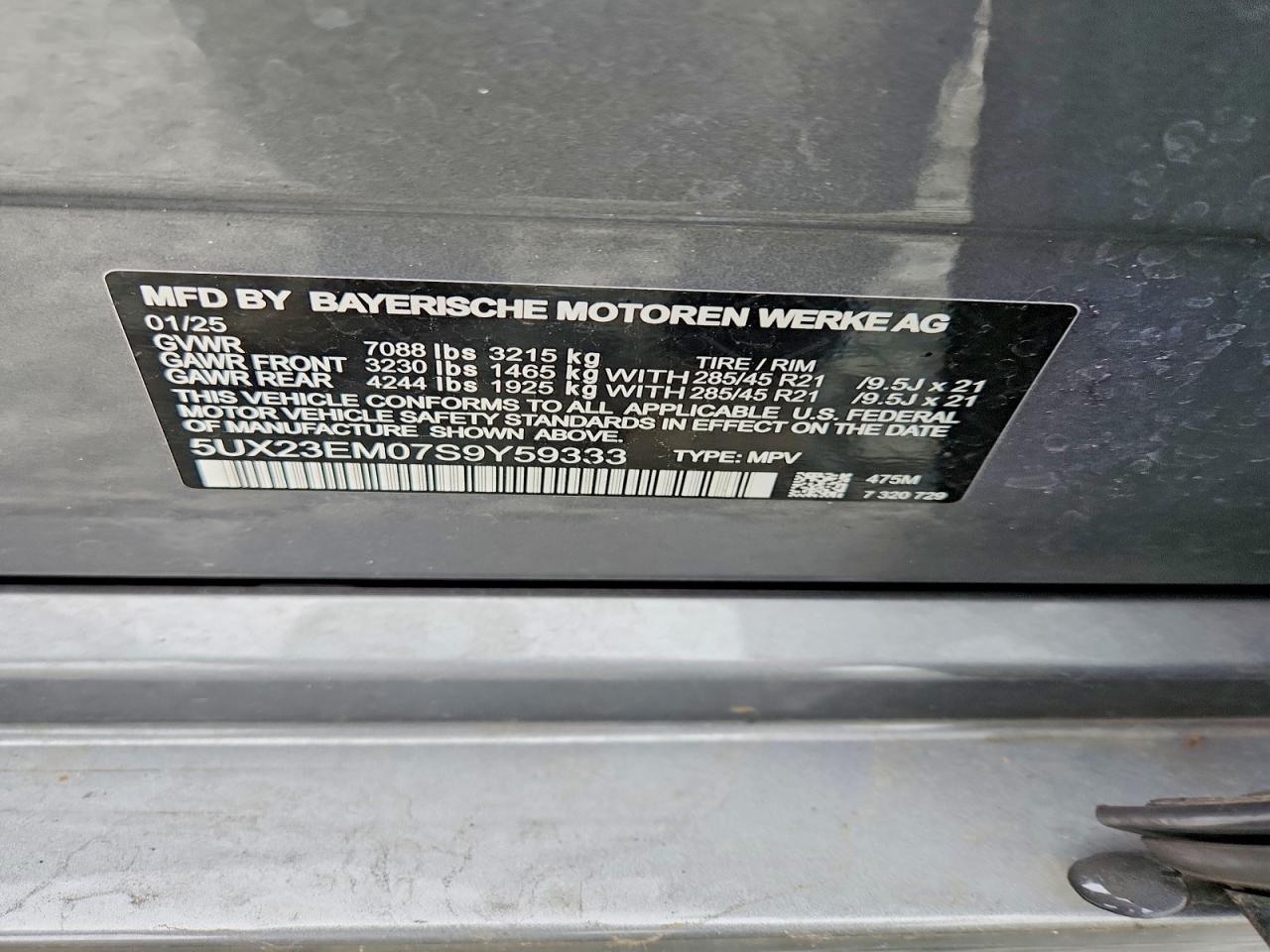 BMW X7 2024 — 14