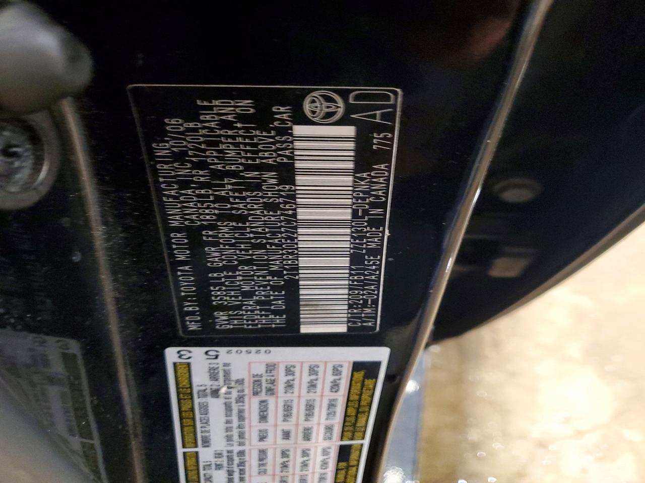 TOYOTA COROLLA 2007 — 14