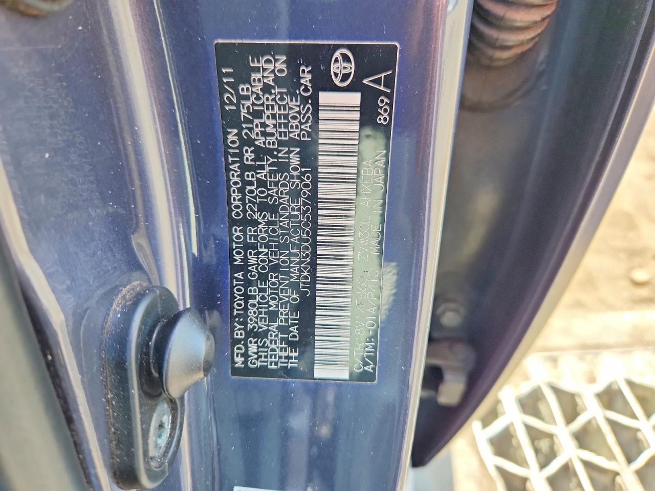 TOYOTA PRIUS 2012 — 14