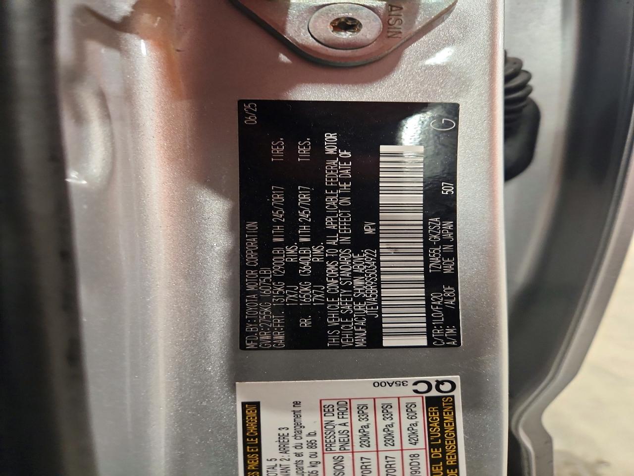 TOYOTA 4RUNNER 2025 — 14
