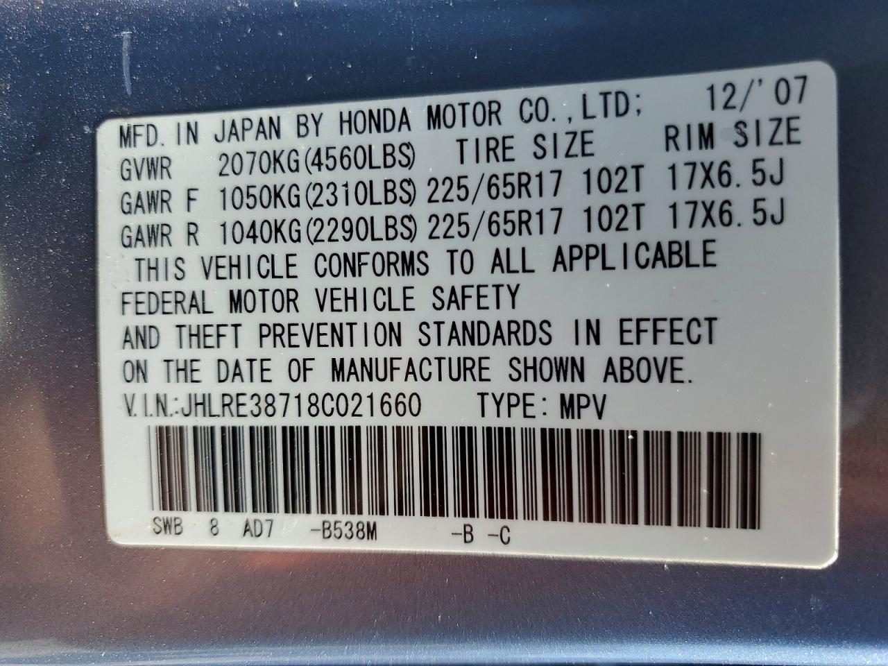HONDA CR-V 2008 — 14