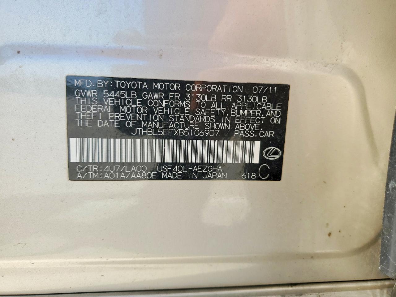LEXUS LS 2011 — 14