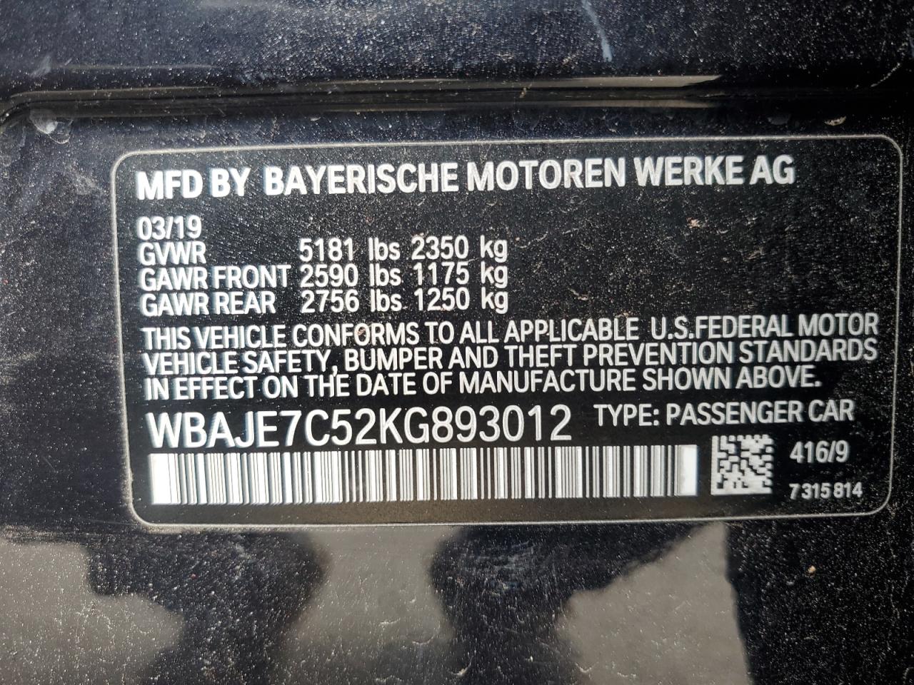 BMW 540 2019 — 13