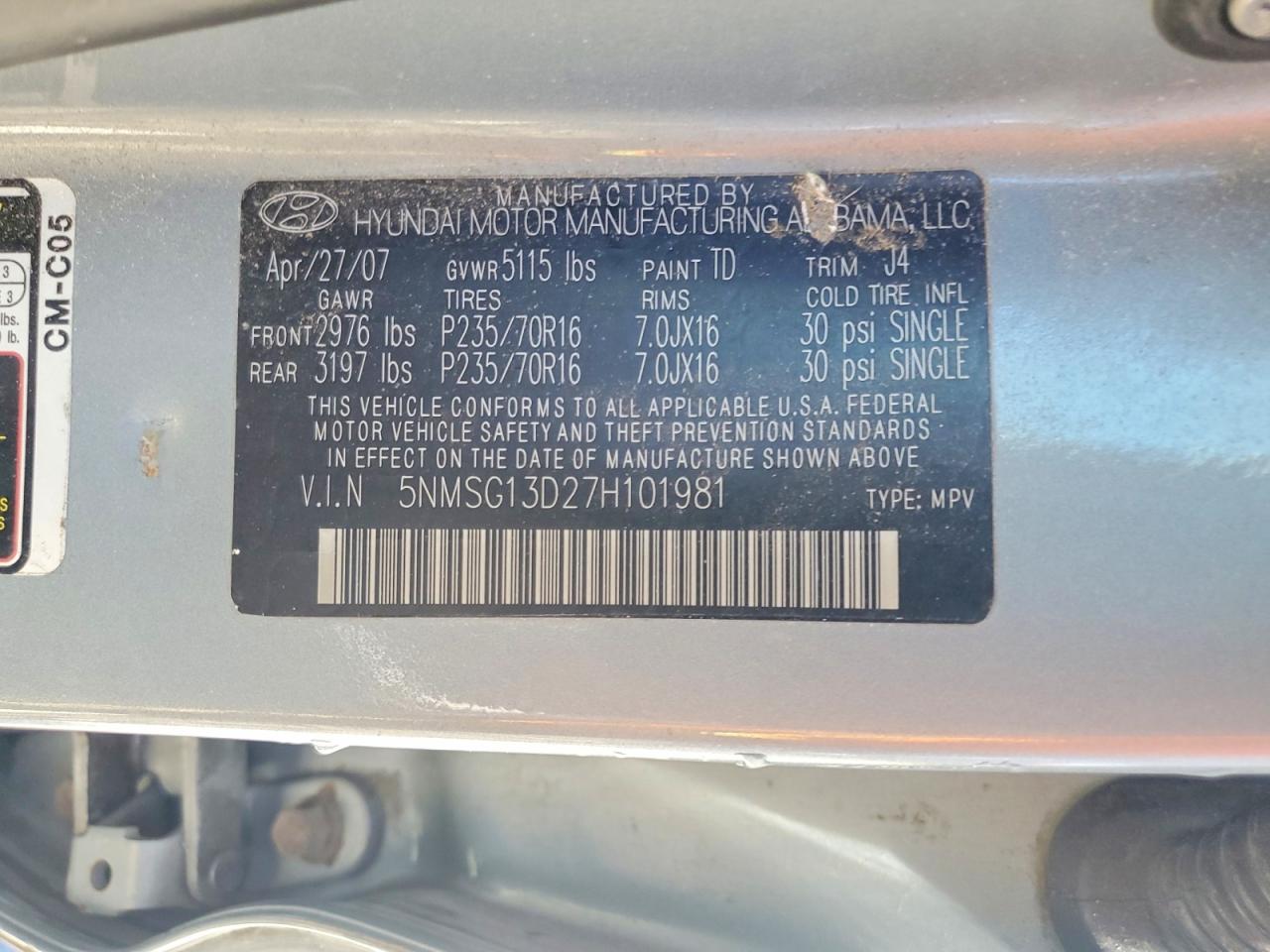 HYUNDAI SANTA FE 2007 — 14