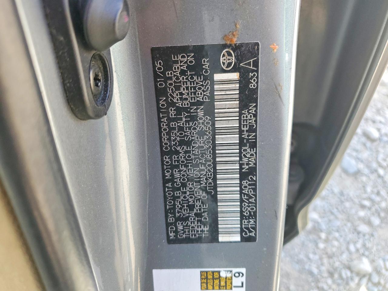 TOYOTA PRIUS 2005 — 13