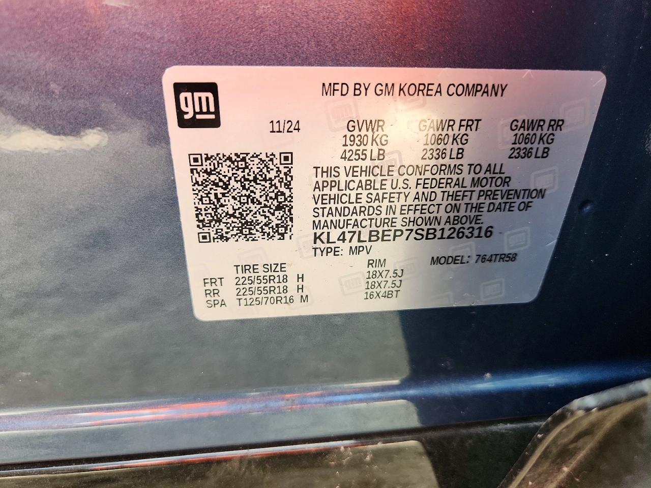 BUICK ENVISTA 2025 — 14