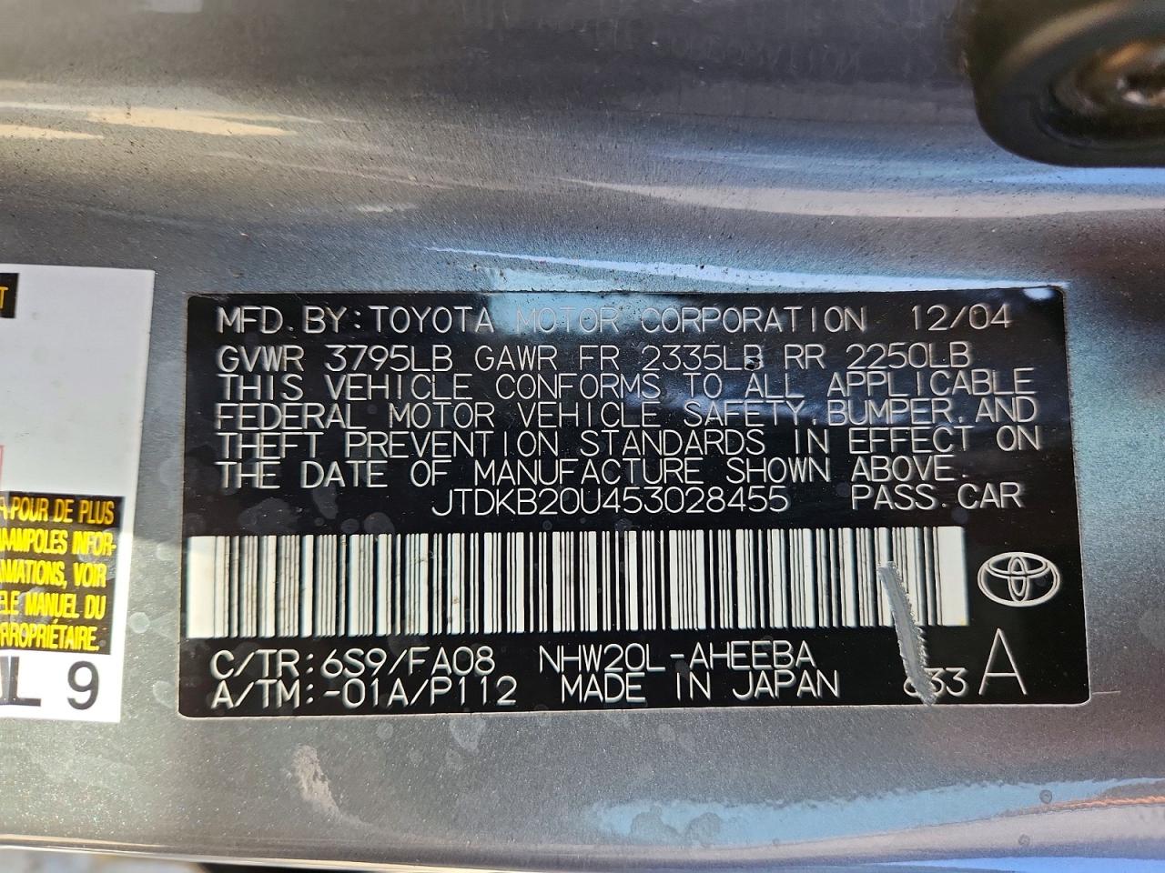 TOYOTA PRIUS 2005 — 14